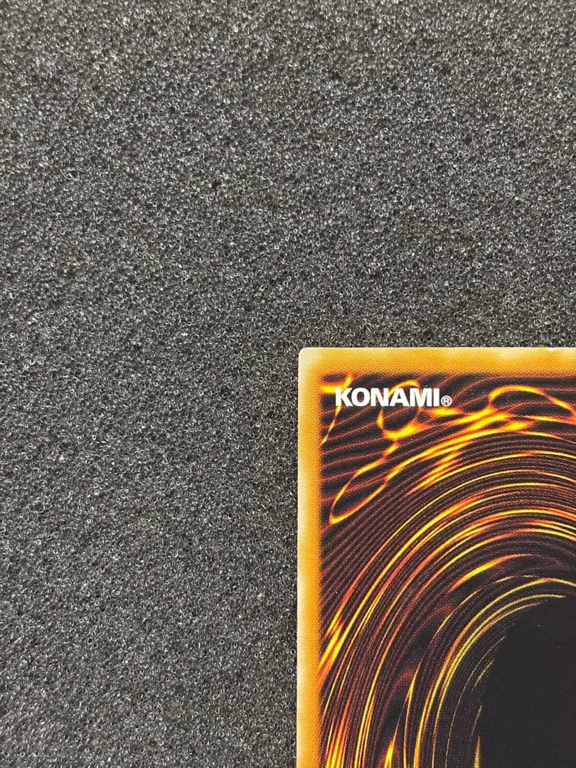 回*転様 【準美品〜美品】　遊戯王　ブラック・マジシャン レリーフ