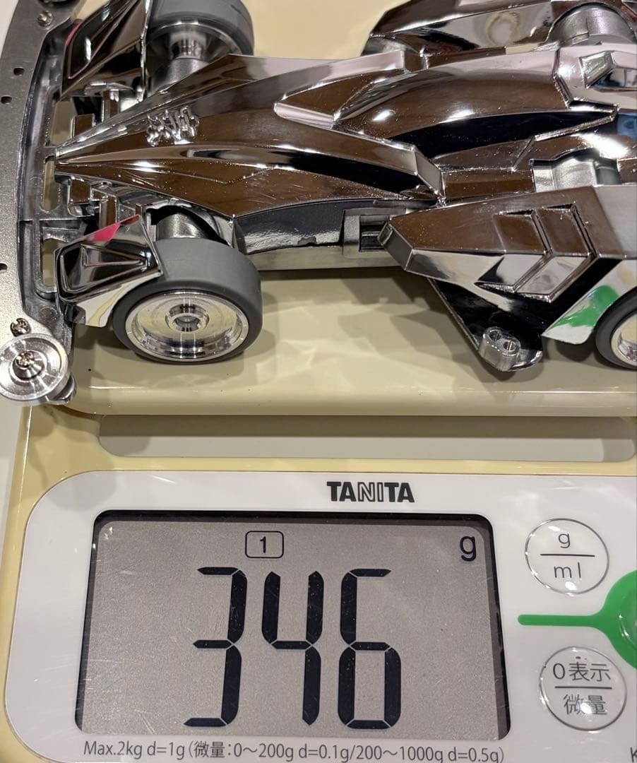 ミニ四駆　フル金属シャーシ　サイクロンマグナム