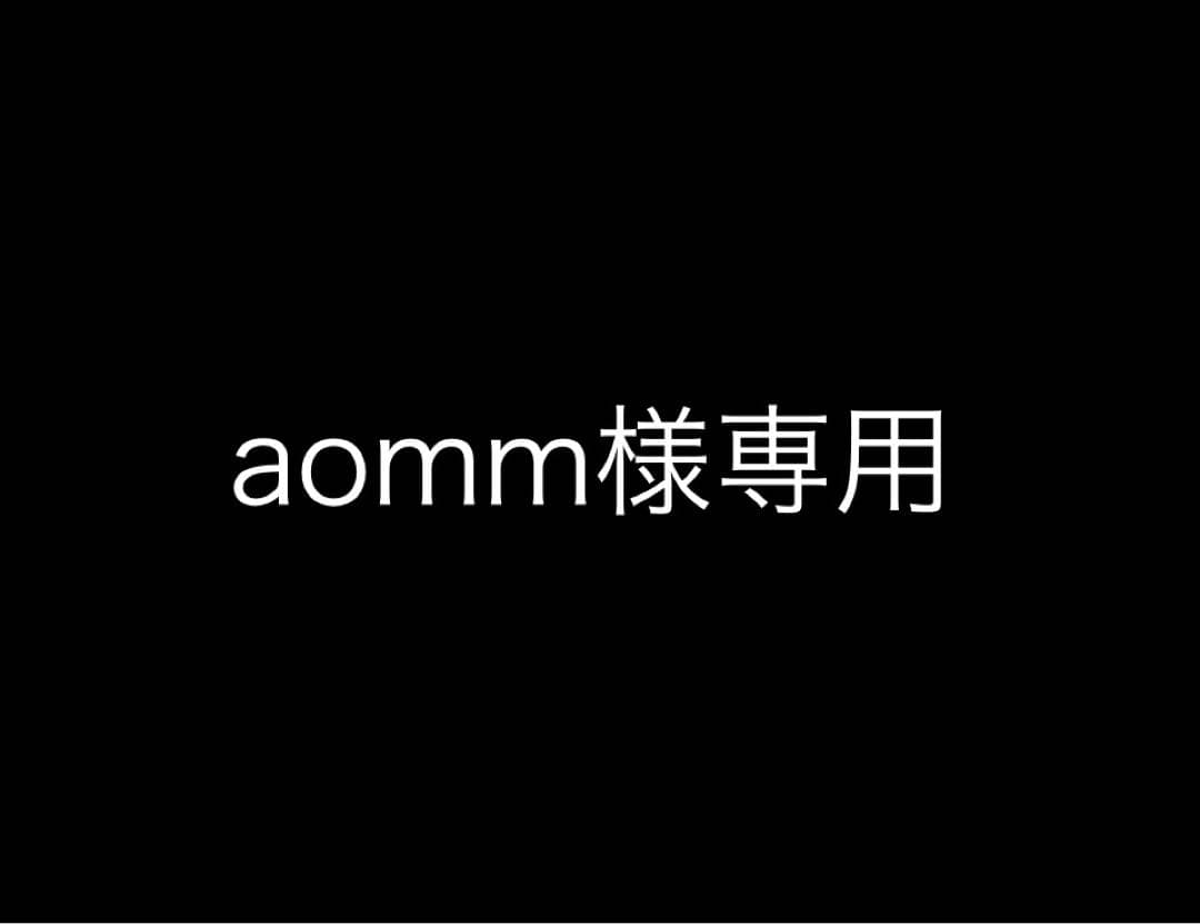 特撮 aomm
