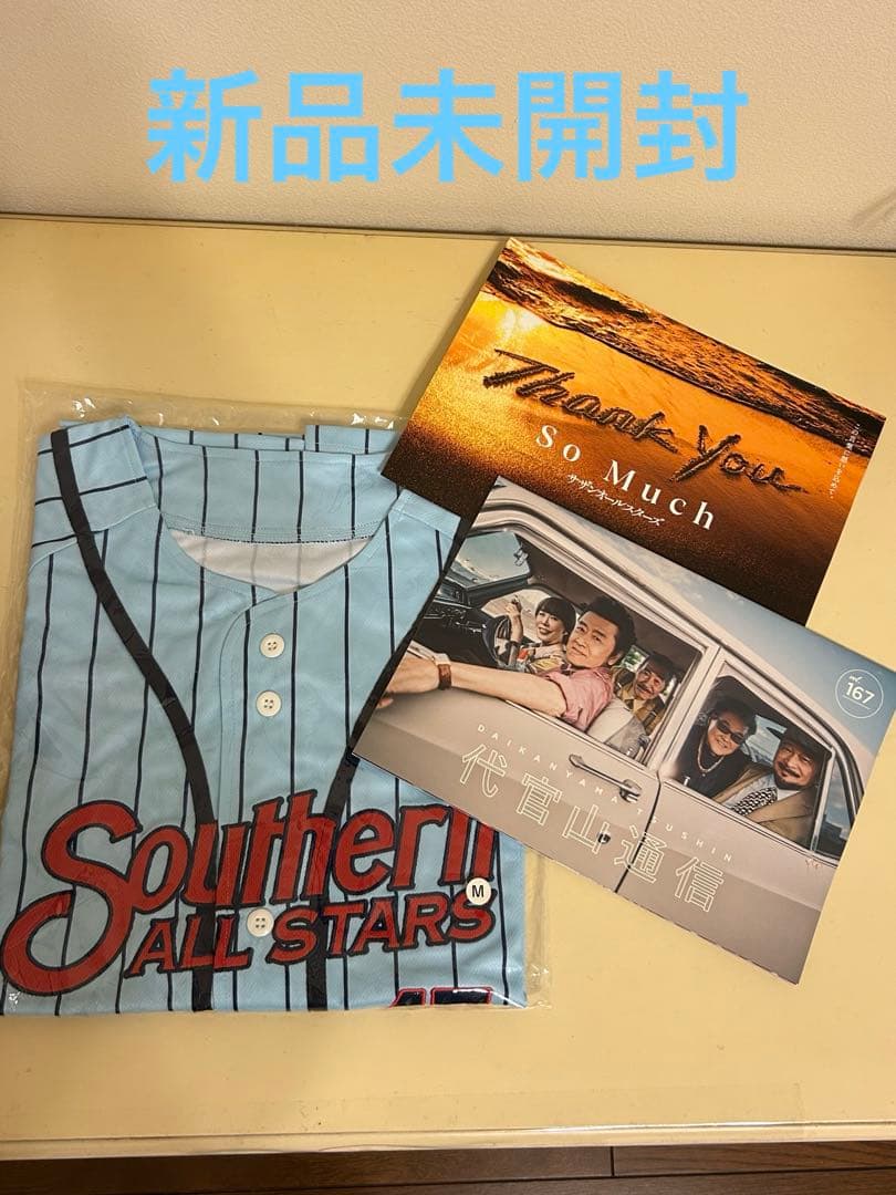 サザンオールスターズ　茅ヶ崎ライブ　ベースボールシャツ　M 新品　代官山通信