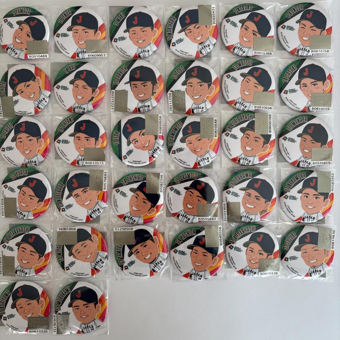 侍ジャパン＊WBC＊ガチャ＊第1弾・第2弾・第3弾＊全種セット