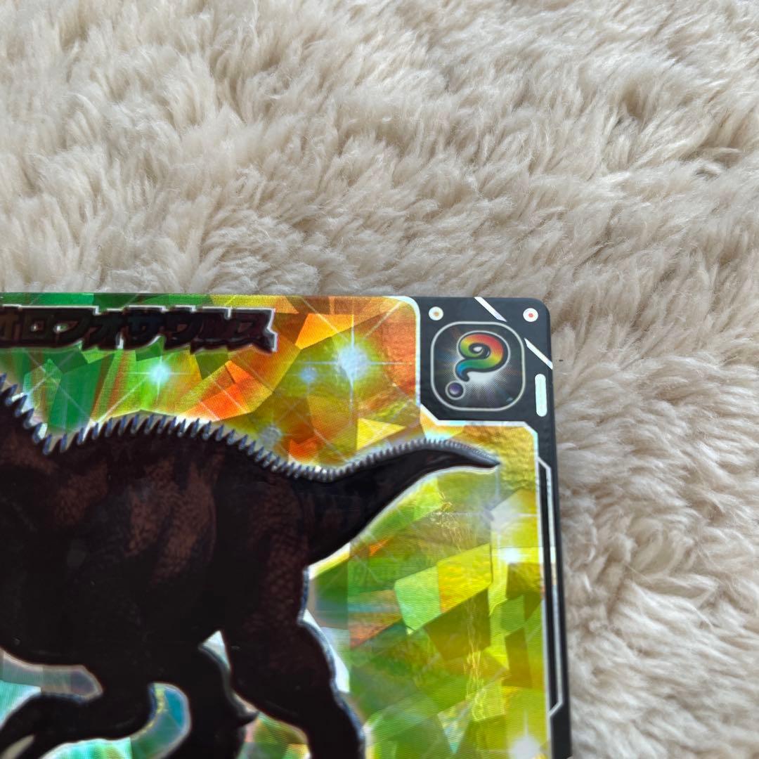 ト*ン様 【恐竜キング クリオロフォサウルス