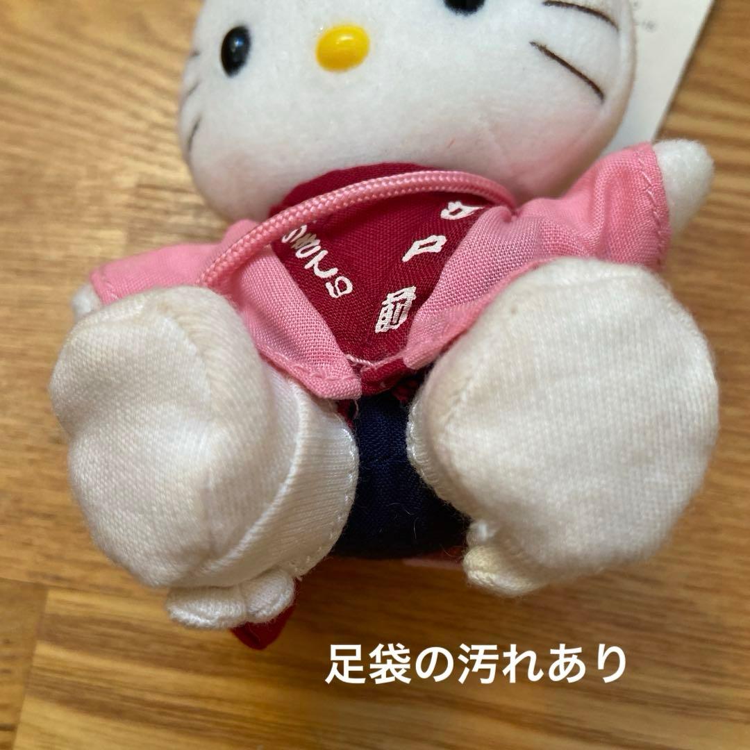 レア　ご当地キティ　ハローキティ ぬいぐるみ キーホルダー　東京　江戸