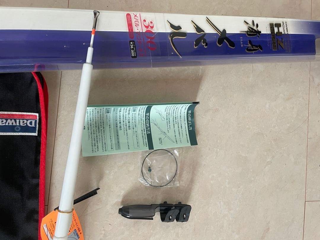 メバル、マゴチ、キスロッド　舟竿