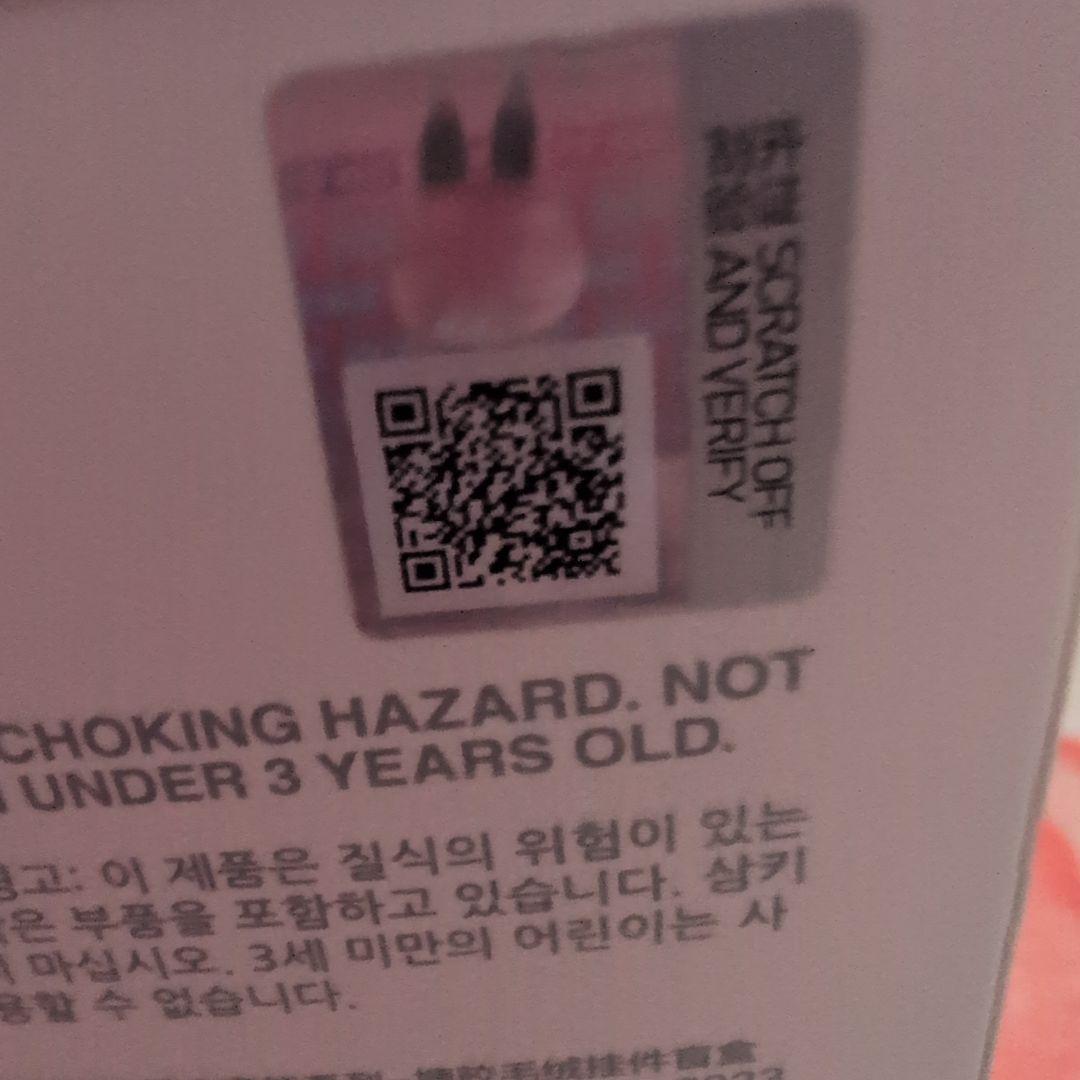 POP MART Biginto Energy Love 4個セット