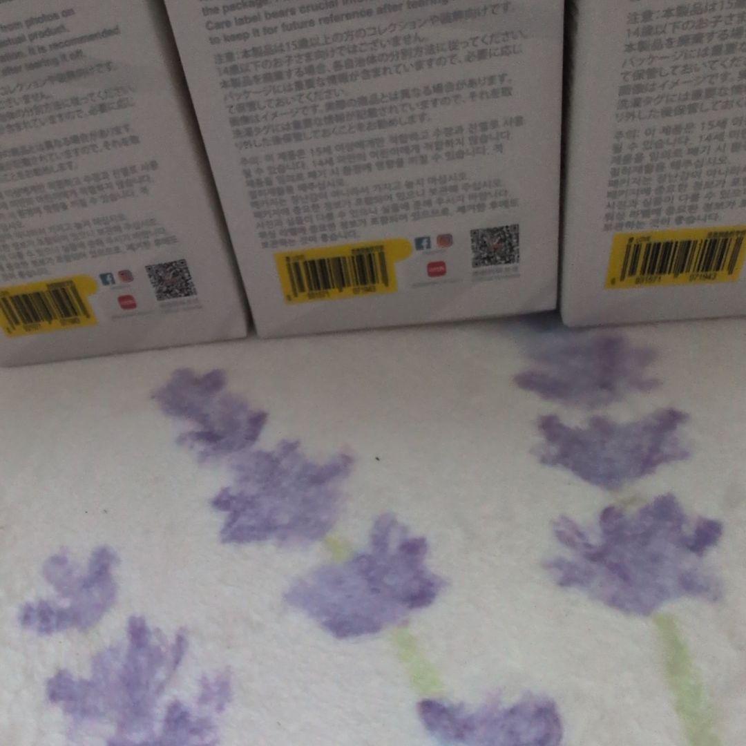 POP MART Biginto Energy Love 4個セット