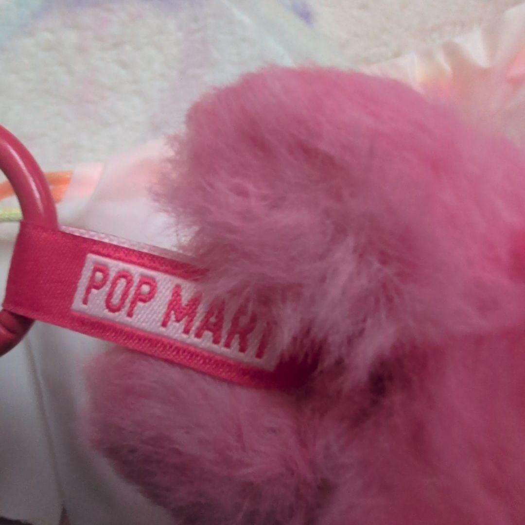 POP MART Biginto Energy Love 4個セット