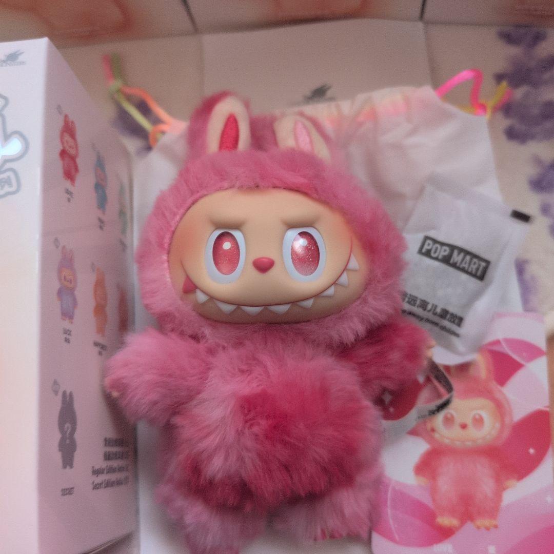 POP MART Biginto Energy Love 4個セット