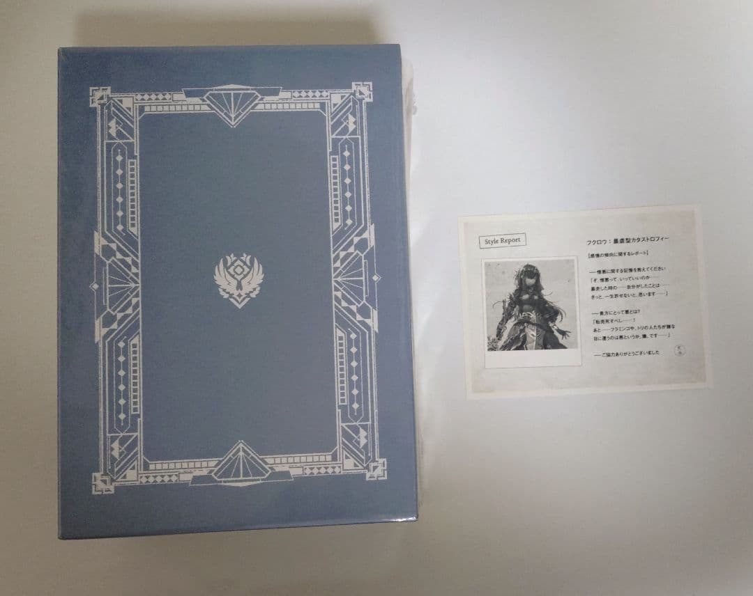 トワツガイ 物語の記録 メモリアルファンブック