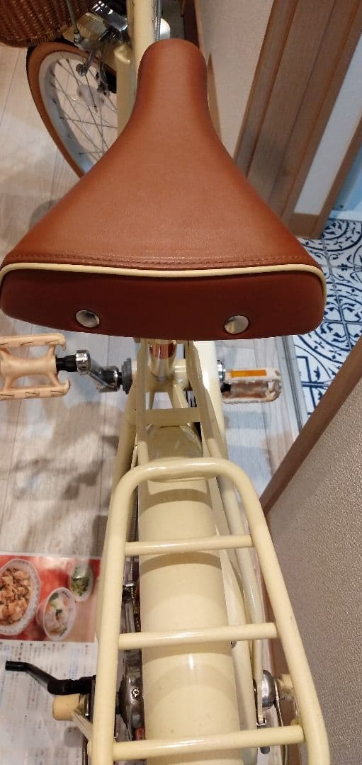 HACCHI 幼児用自転車 クリーム色 前カゴ付き