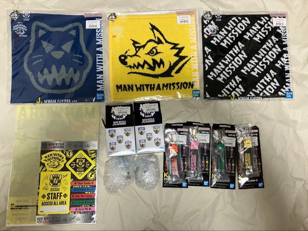 一番くじ　MAN WITH A MISSION グッズセット
