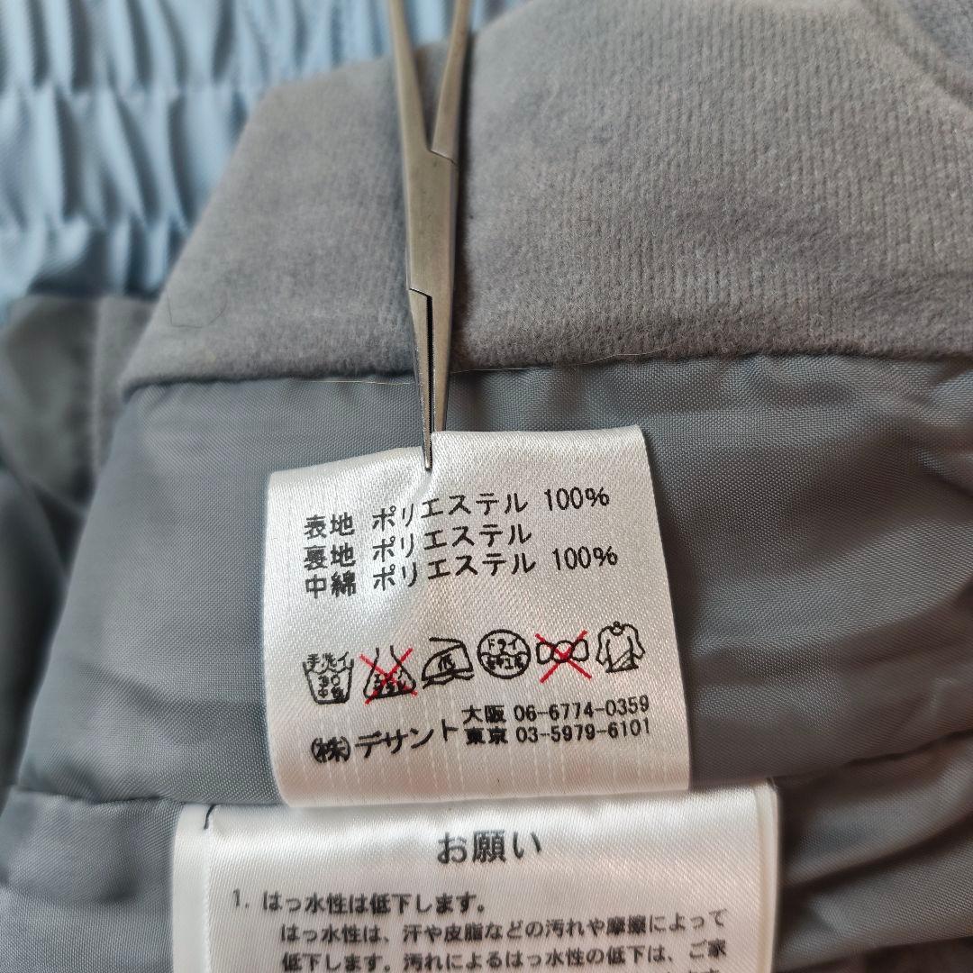 DESCENTE メンズ スキーウェア 上下セット M TitanThermo