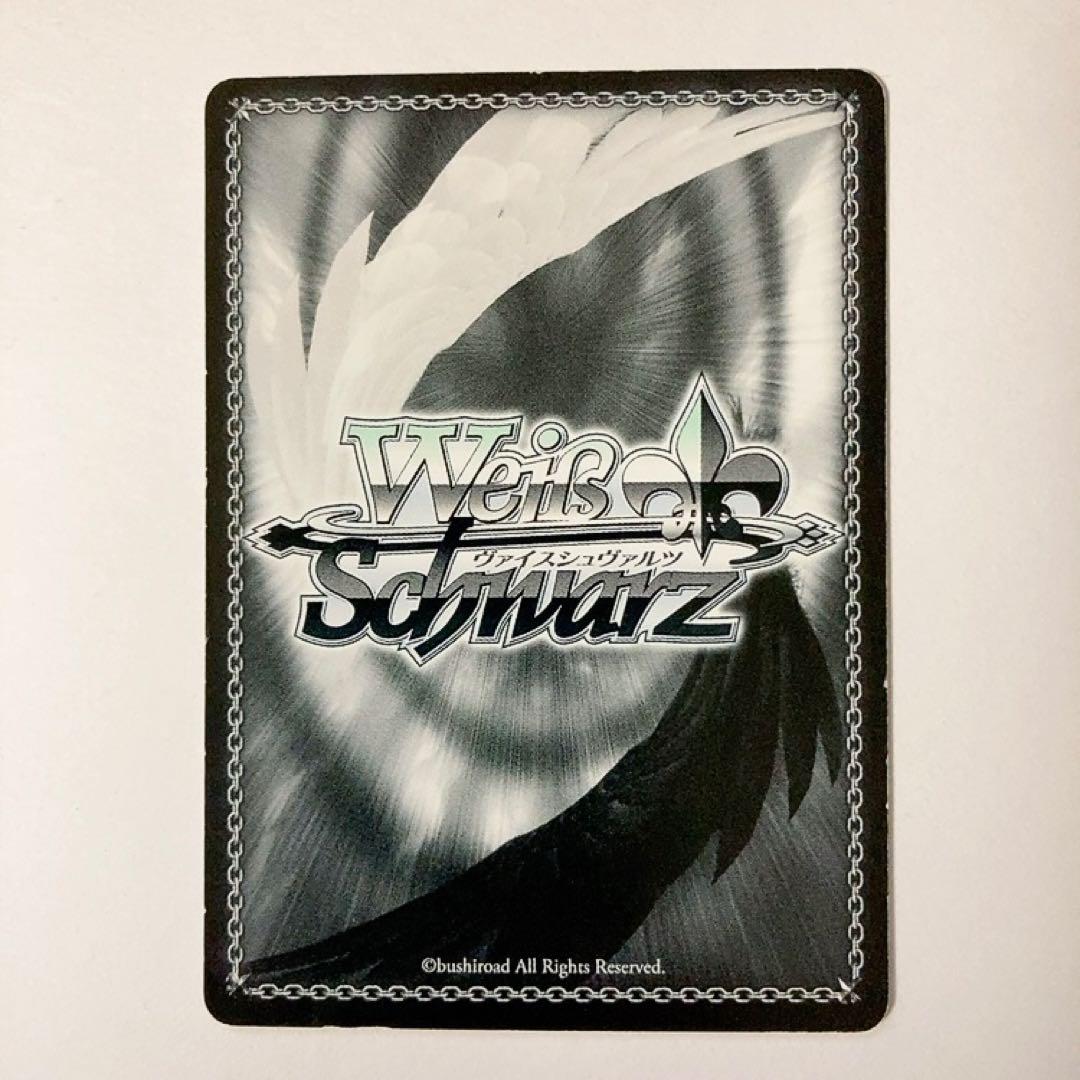 ヴァイスシュヴァルツ SAO 姉の面影 アスナ SP サイン