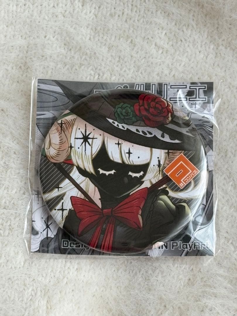 コンパス非売品缶バッジ ペルリニエ