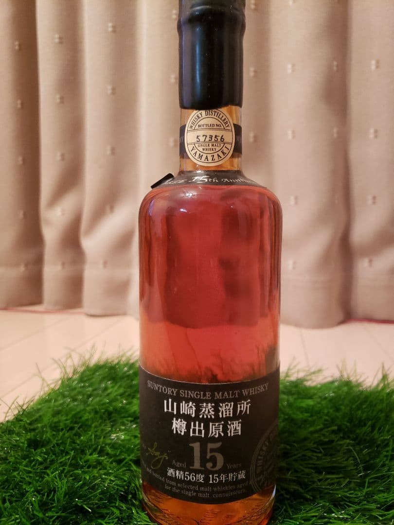 サントリーシングルモルトウイスキー 山崎蒸溜所　樽出原酒15年（600ml）