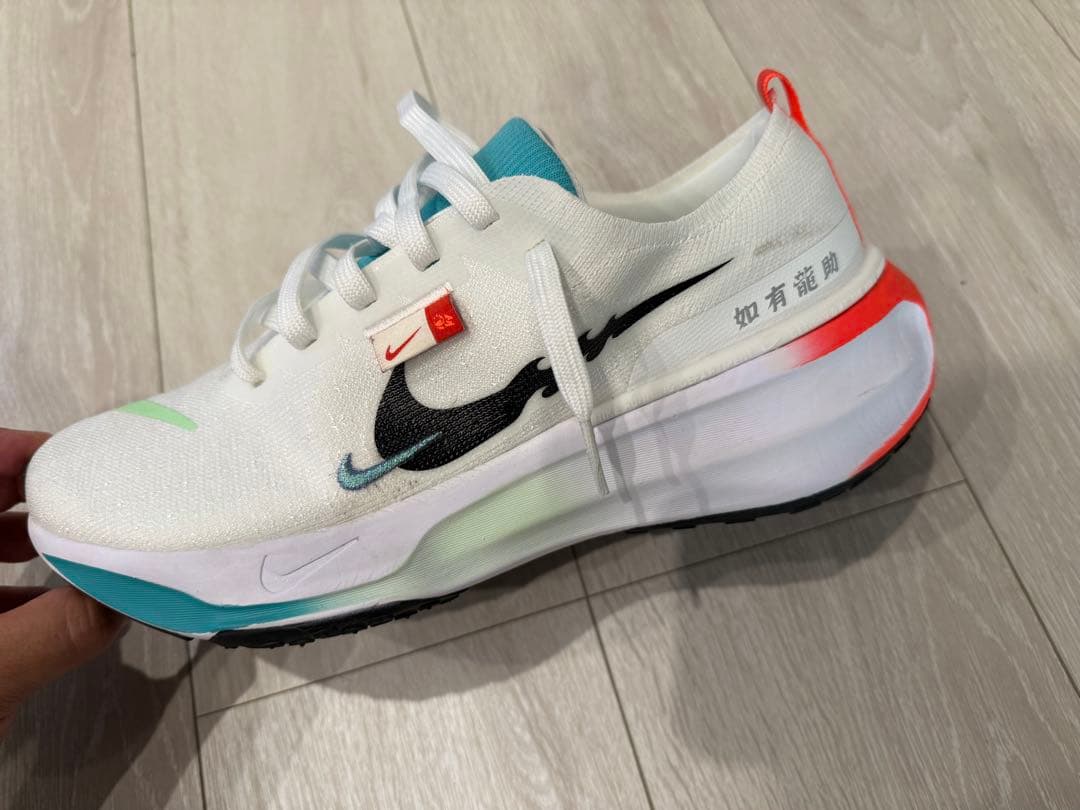 【shi】専用です。