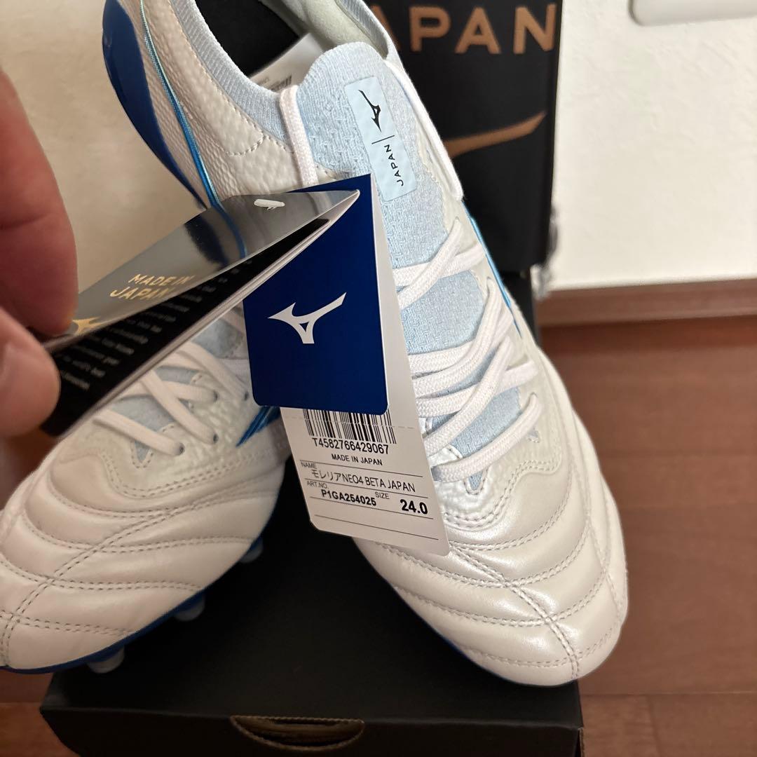 新品　レアサイズ　限定　ミズノ　モレリア ネオ4 β JAPAN 24.0