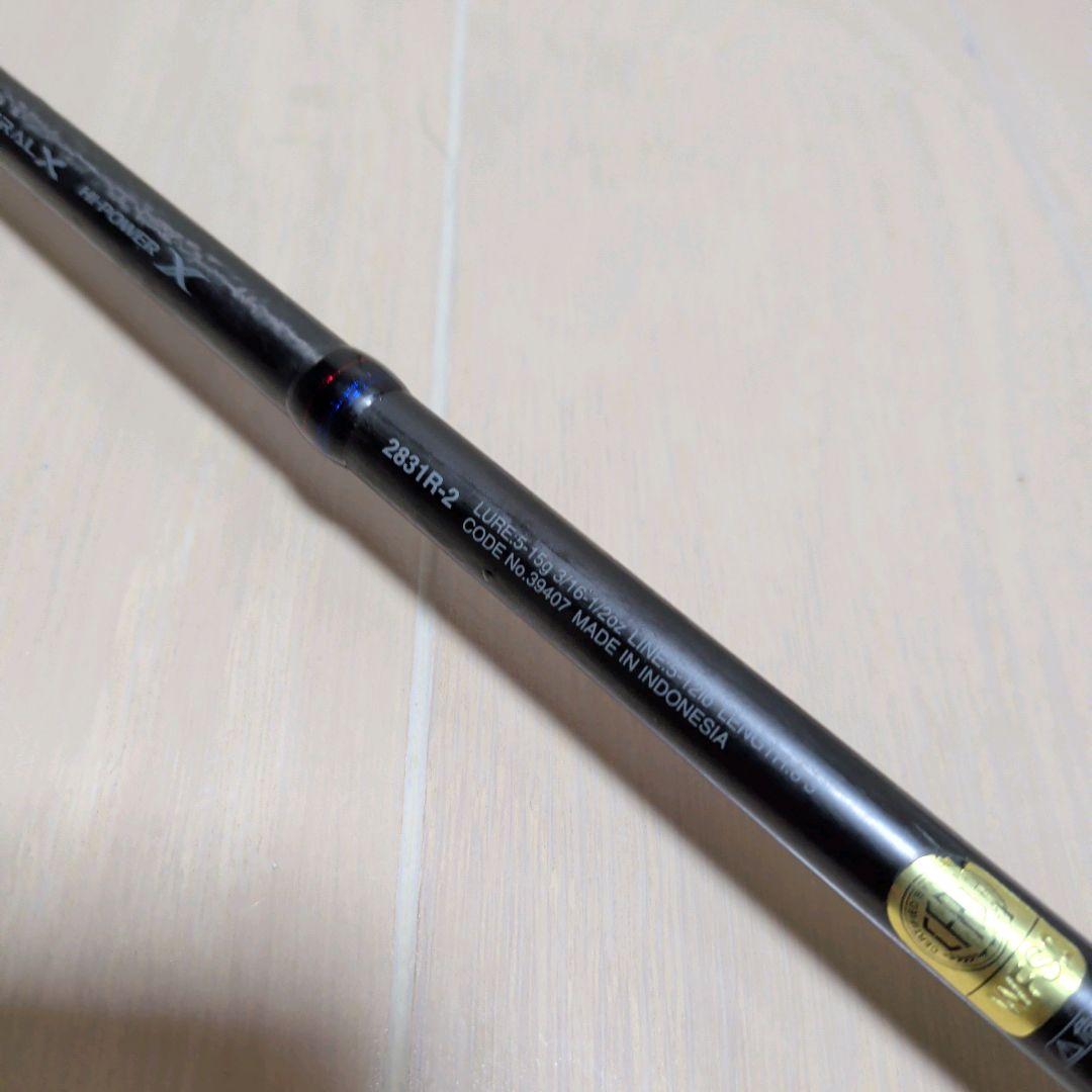 シマノ スコーピオン 2831R-2 SHIMANO Scorpion