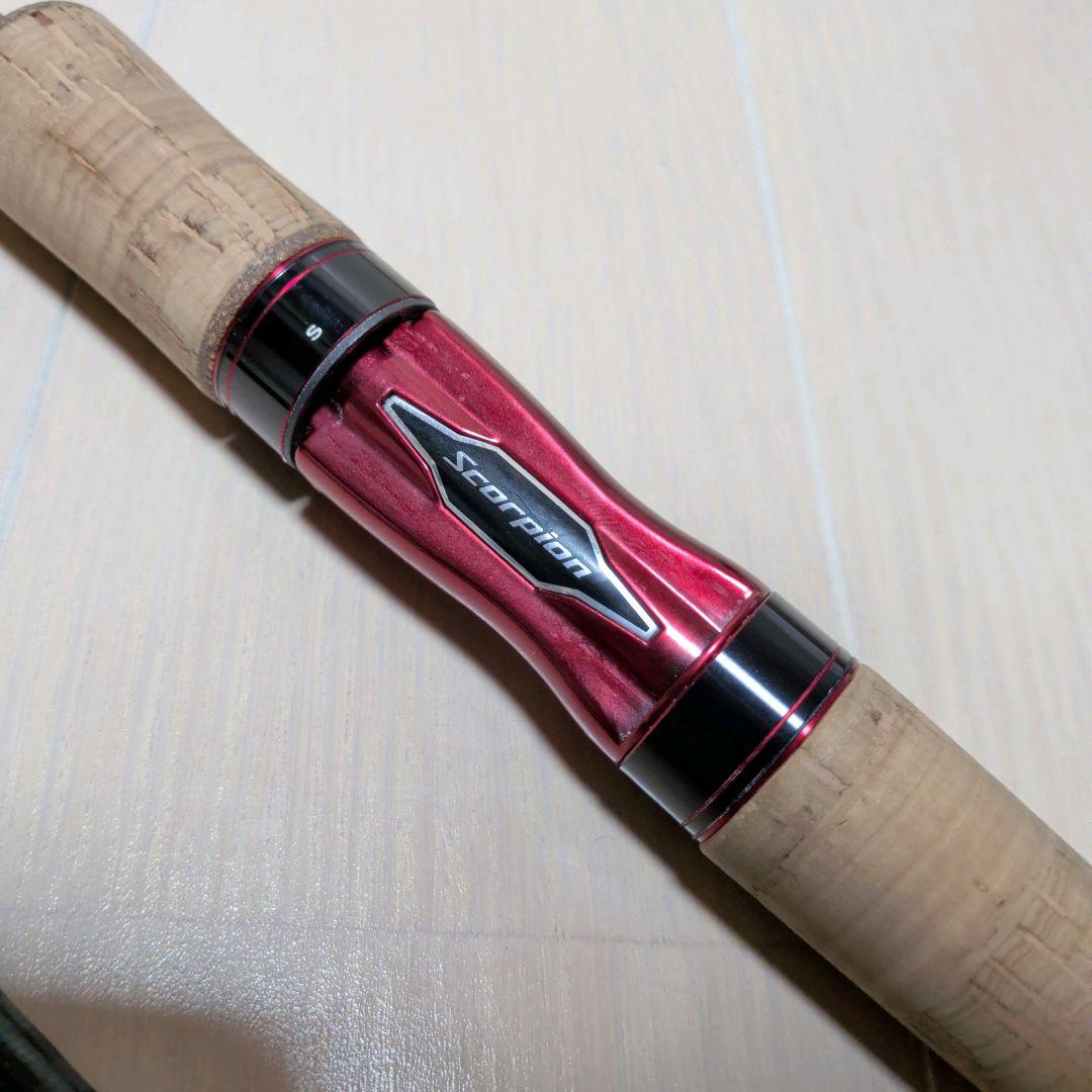 シマノ スコーピオン 2831R-2 SHIMANO Scorpion