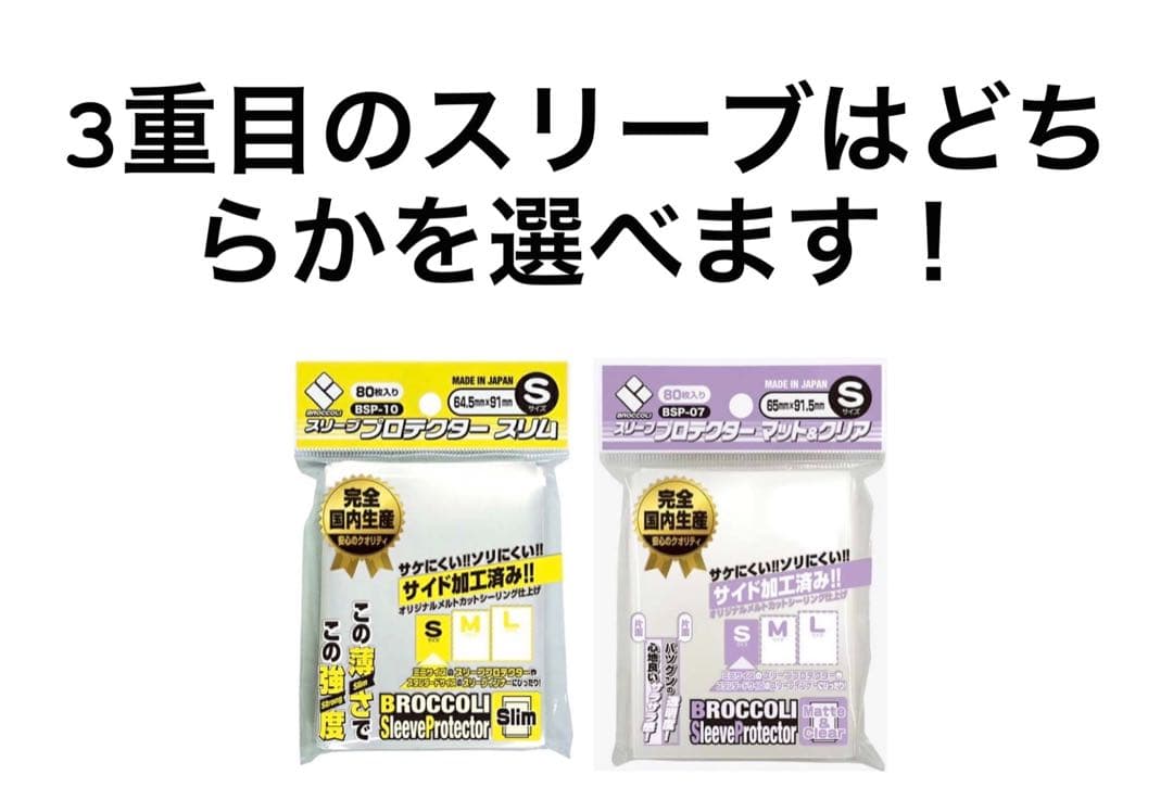 遊戯王 オーダーメイドデッキ作成 値段、構築、レアリティなどご相談ください！