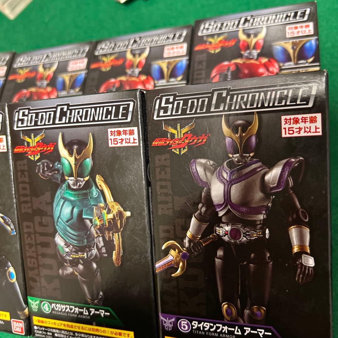 SO-DO★仮面ライダークウガ★4フォーム★8個セット★