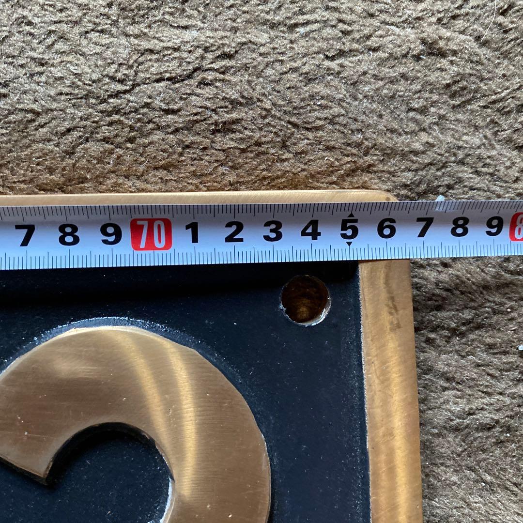 ホ*グ様 鉄道部品　蒸気機関車　C58363プレート