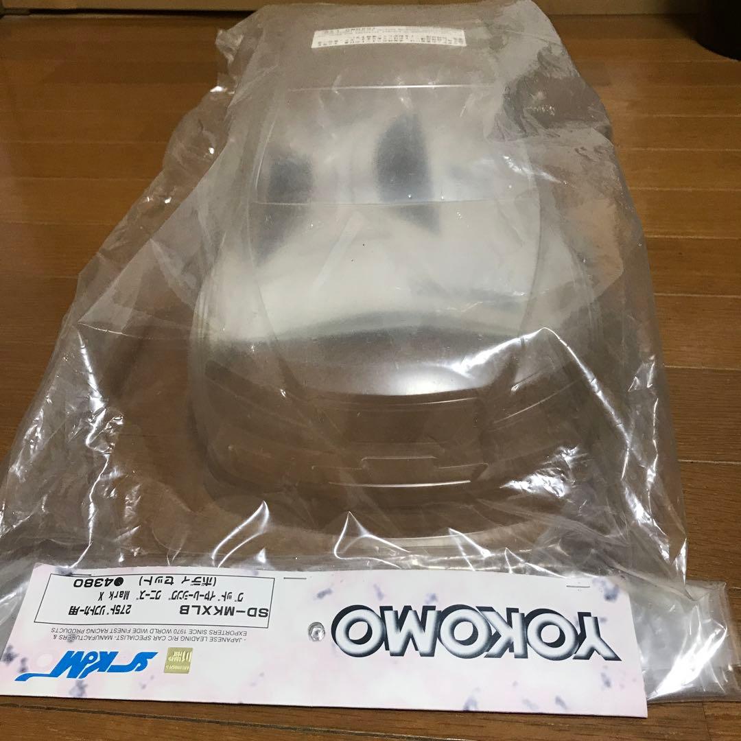 ヨコモSD-MKXLB Mark X ボディセット 275mm