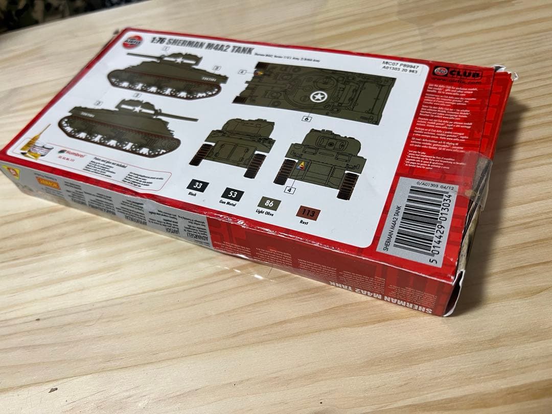 AIRFIX エアフィックス 戦車 1/76 プラモデル 4個セット