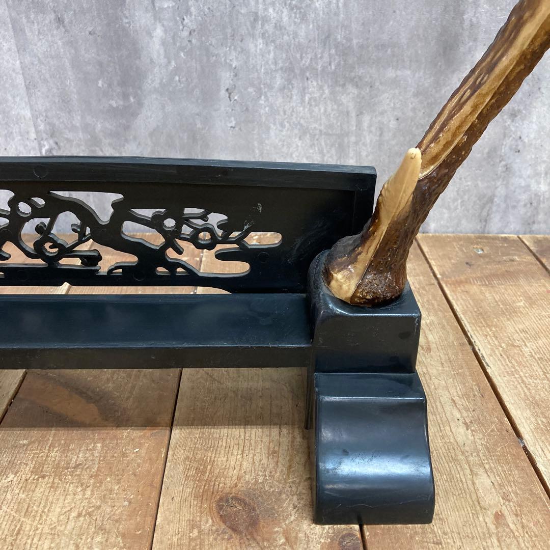 4階 【希少】鹿の角型 刀掛け 刀置き 二本掛け 飾り台 刀剣 武具 骨董