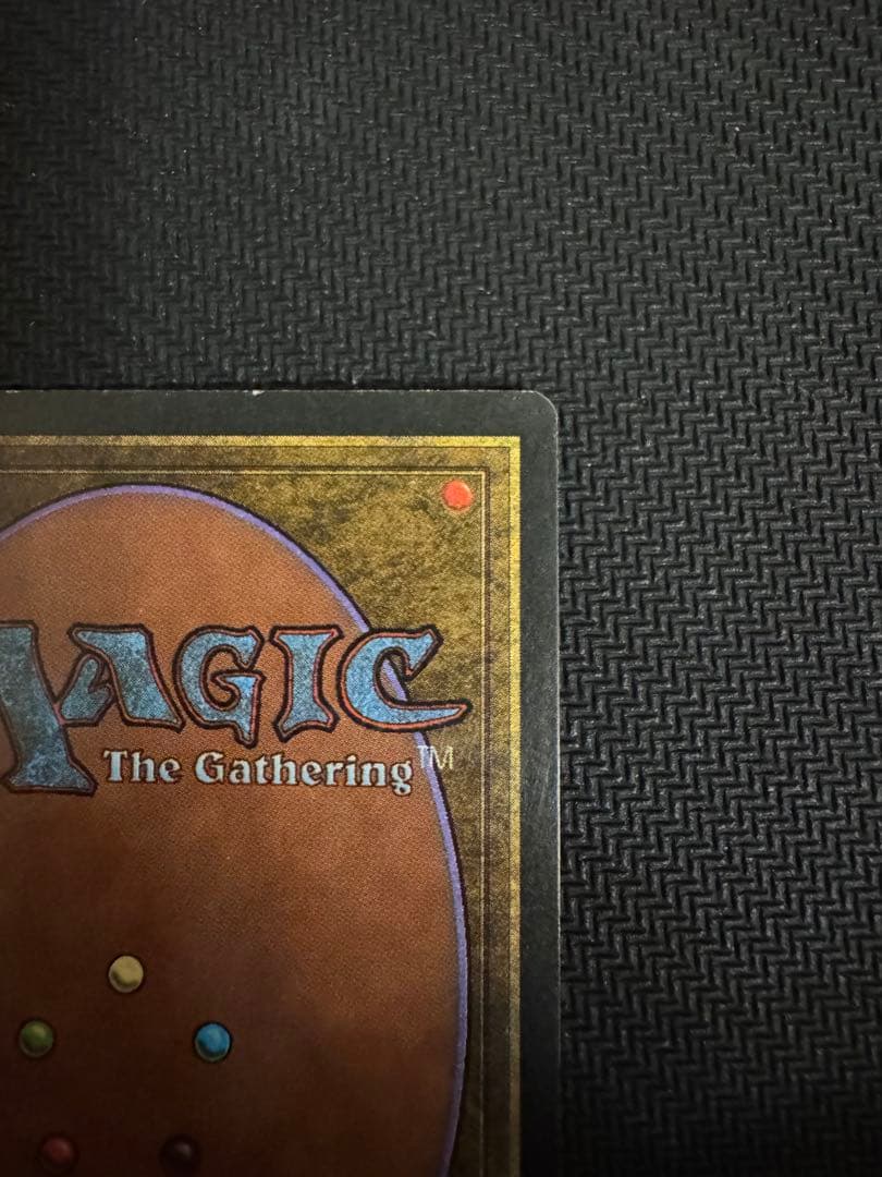 MTG the Abyss レジェンド 英語版