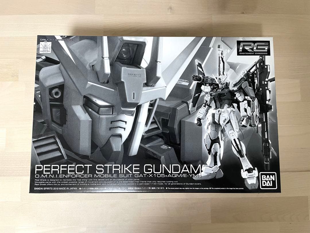 RG 1/144 パーフェクトストライクガンダム
