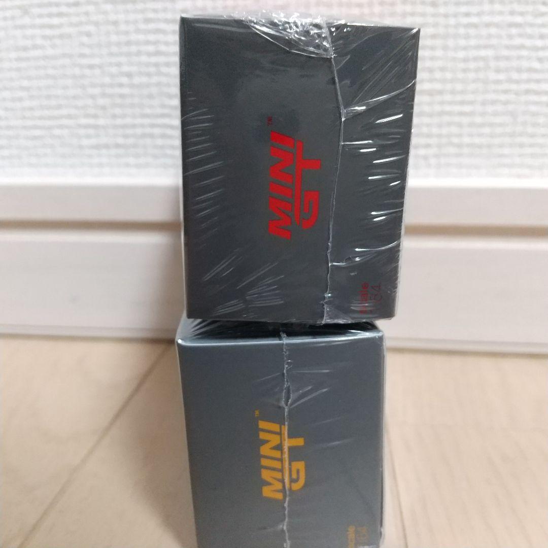 新品未開封➰スーパーシルエットLB ER34 S15➰2台セット