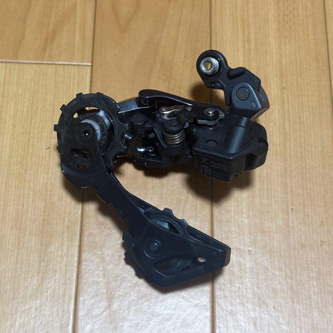 シマノ RD-R8050 電動リアディレイラー 11s