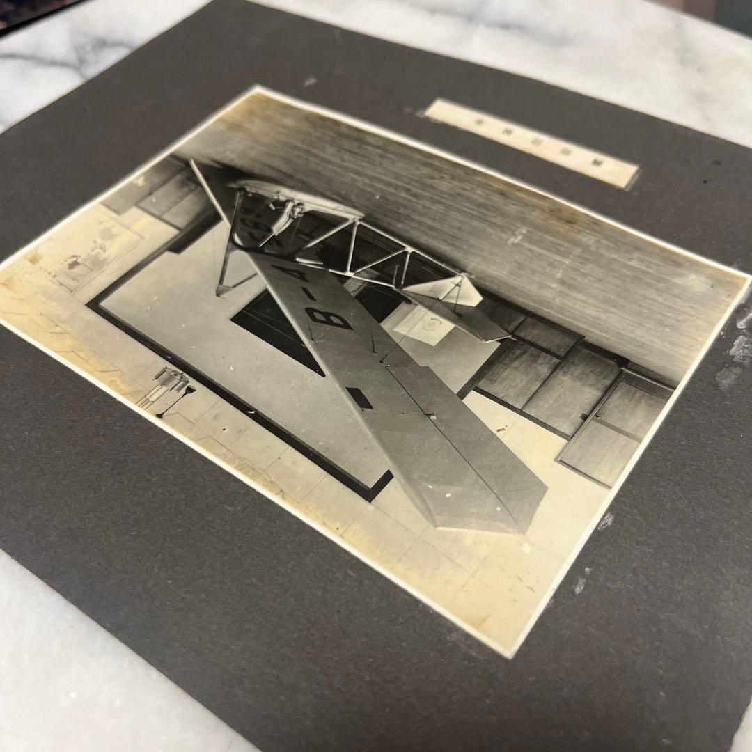 貴重 文部省式1型 初級滑空機 生写真 第二次大戦 プラモデル 模型 資料 1/