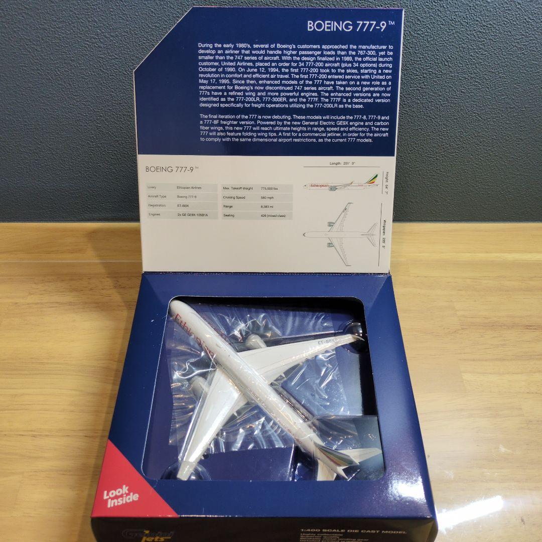 【Gemini Jets】エチオピア航空 B777-9 1/400