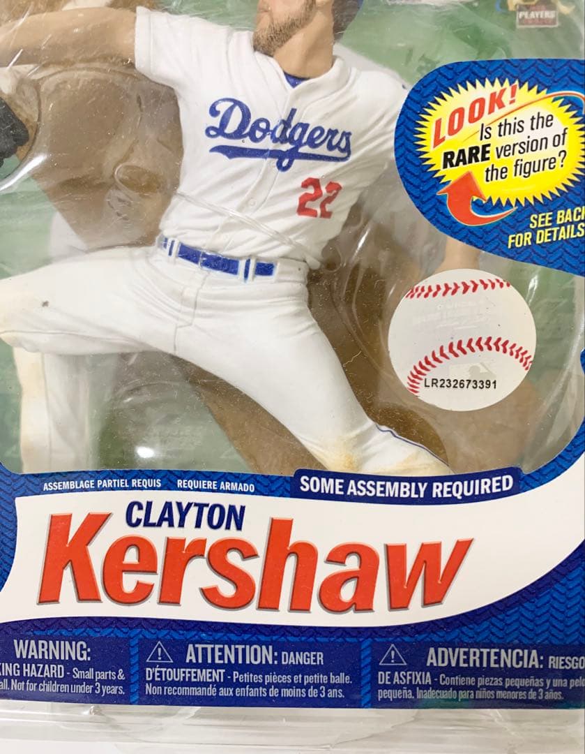 Mcfarlane マクファーレン MLBフィギュア クレイトン・カーショー