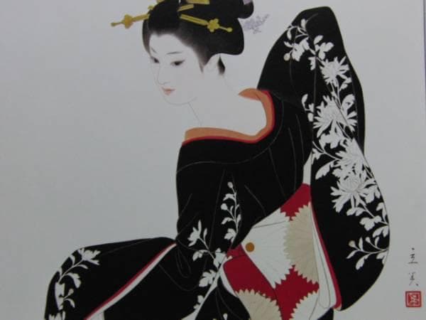 志村立美、冬―しぐさ、希少限定版、美品、大判、新品高級額付