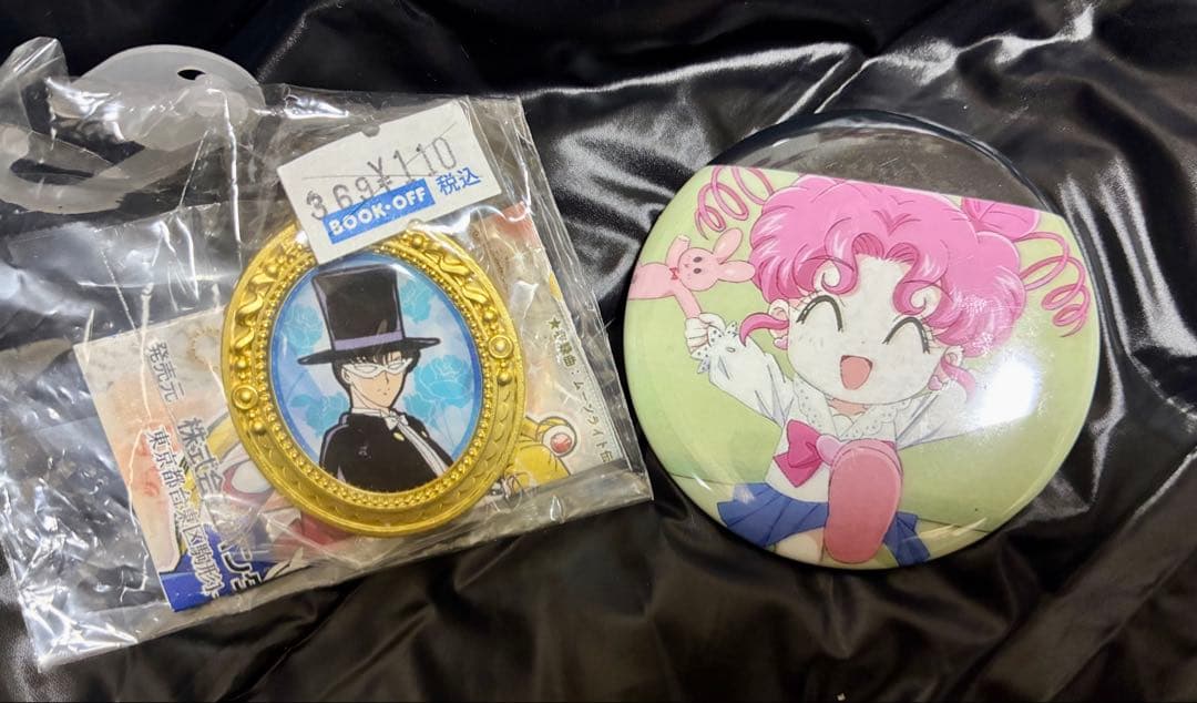 セーラームーン グッズ セット売り バラ不可