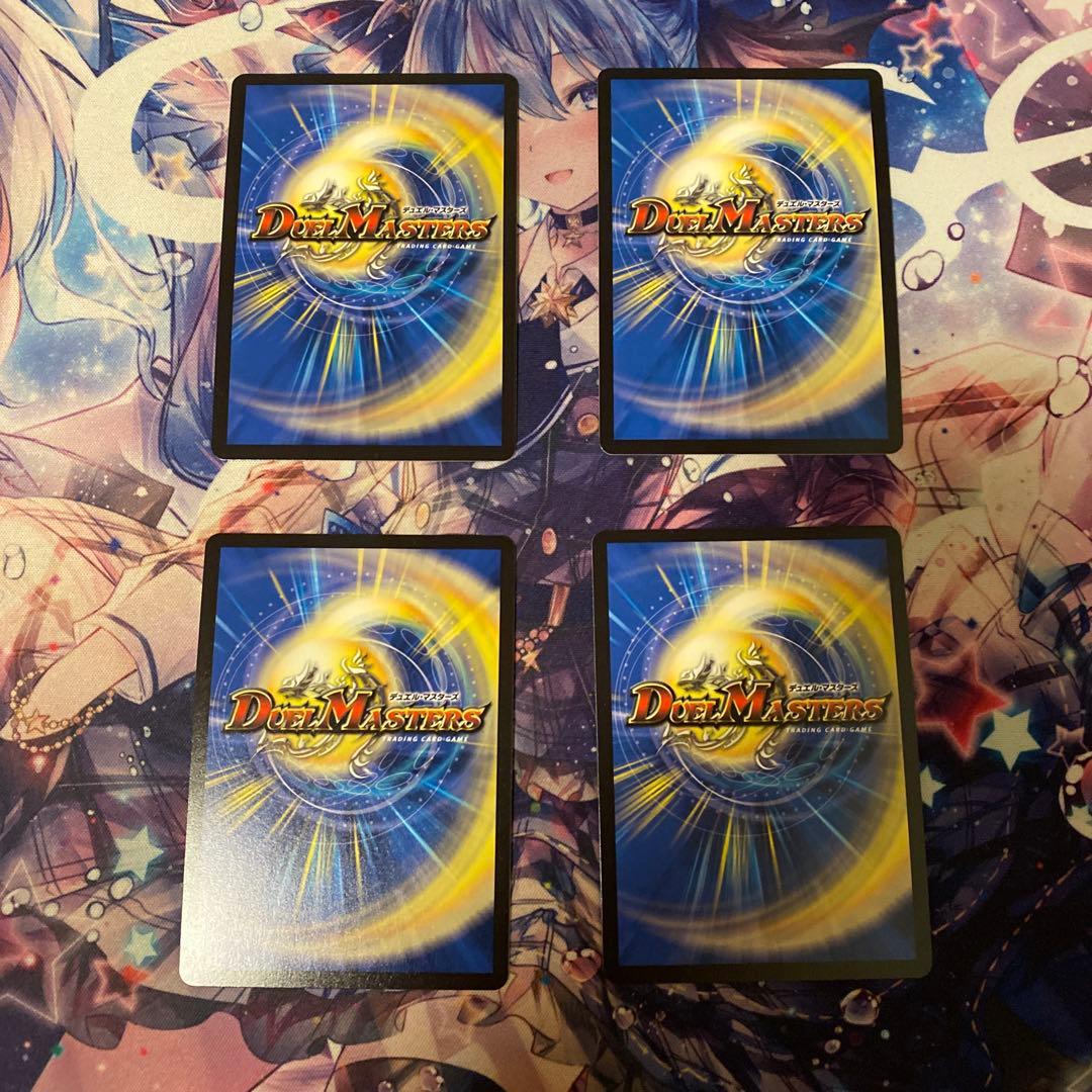 フェアリーライフ　神アート　春夏秋冬