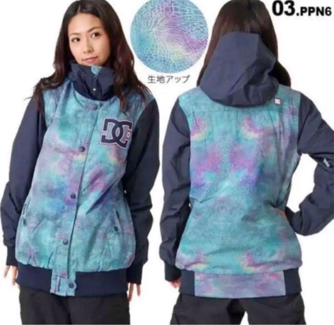 【M】DC レディース スノーボードウエア