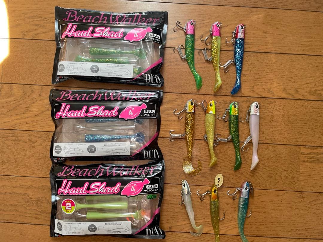 フラットフィッシュ引退セット