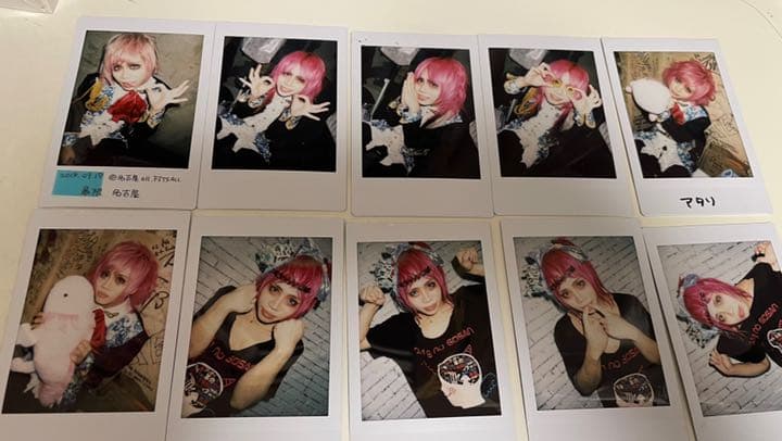 0.1gの誤算 緑川裕宇 チェキ