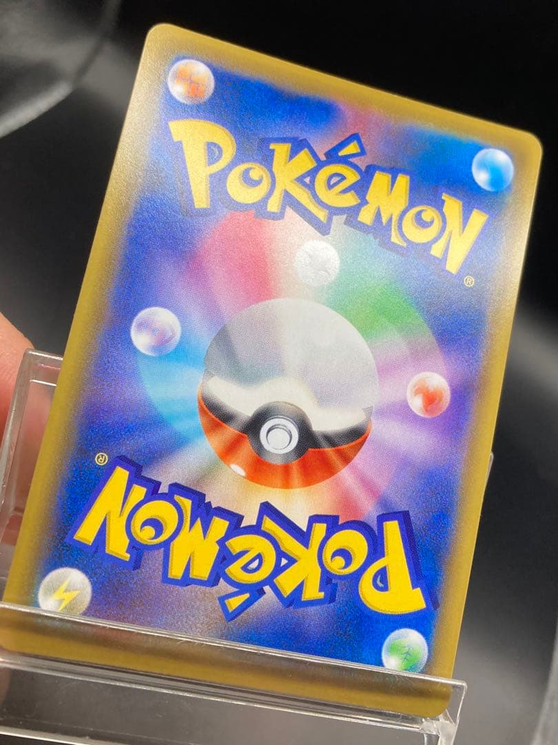 かんこうきゃく SR SM12a TAG TEAM GXタッグオールスターズ