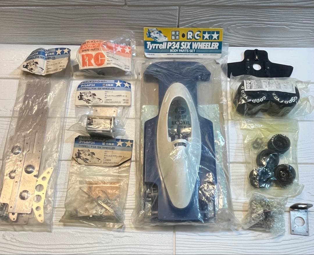 当時物 希少 タミヤ タイレル パーツ