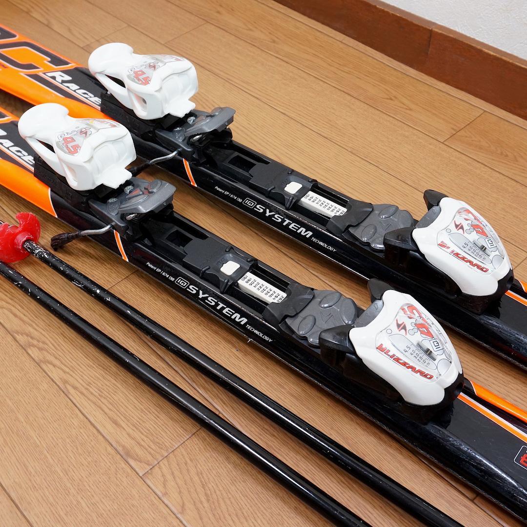 メンテ済 130cm 靴23cm BLIZZARD カービングスキーセット