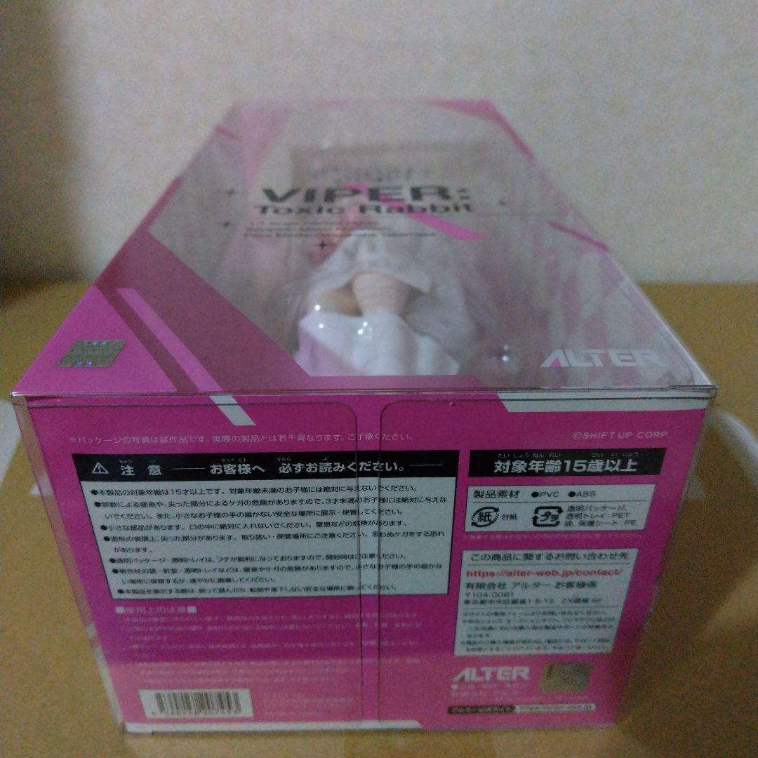 未開封　勝利の女神：NIKKE バイパー：トキシックラビット フィギュア