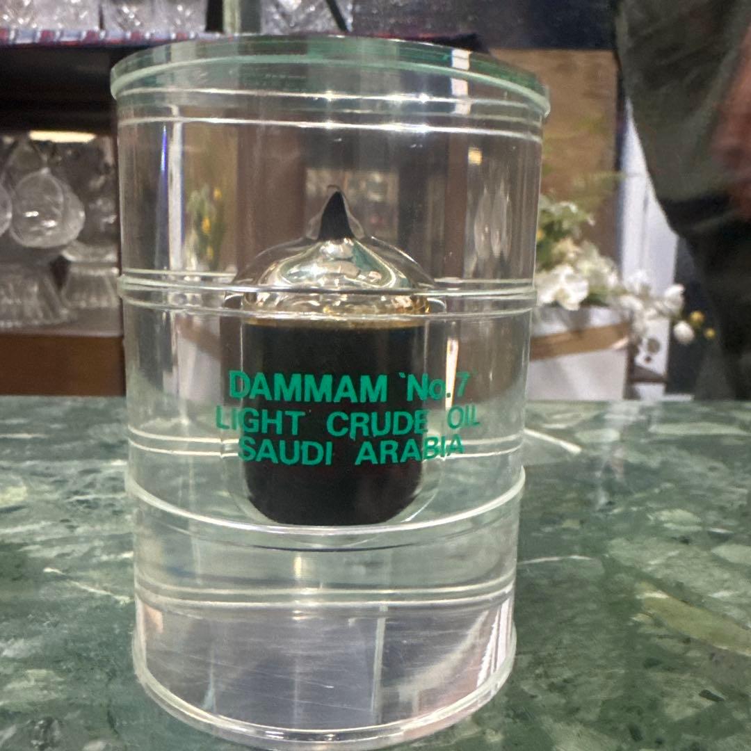 ダンマム産軽質原油アートピース　置物