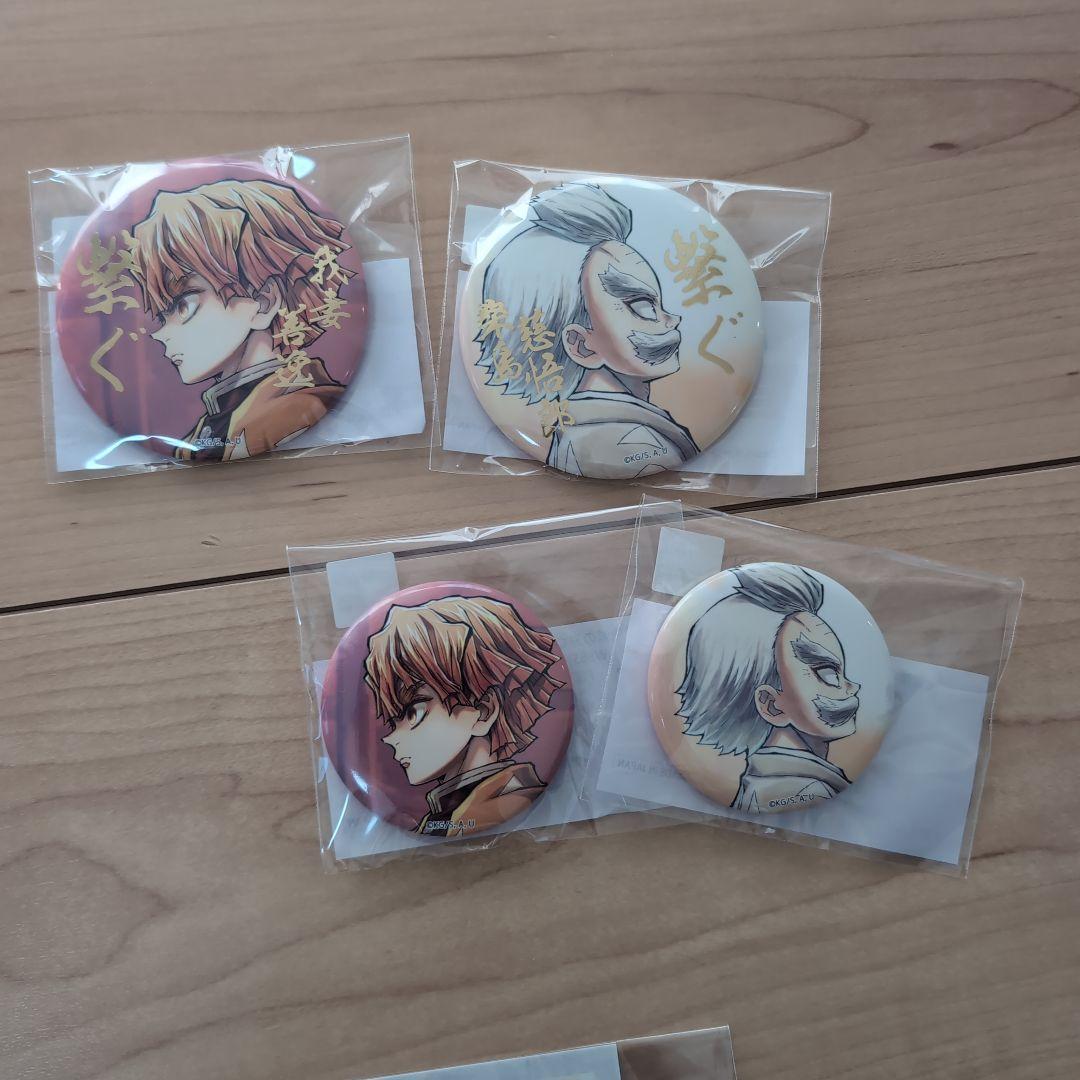 鬼滅の刃　WEBSHOPくじ「繋ぐ」善逸と爺ちゃんセット