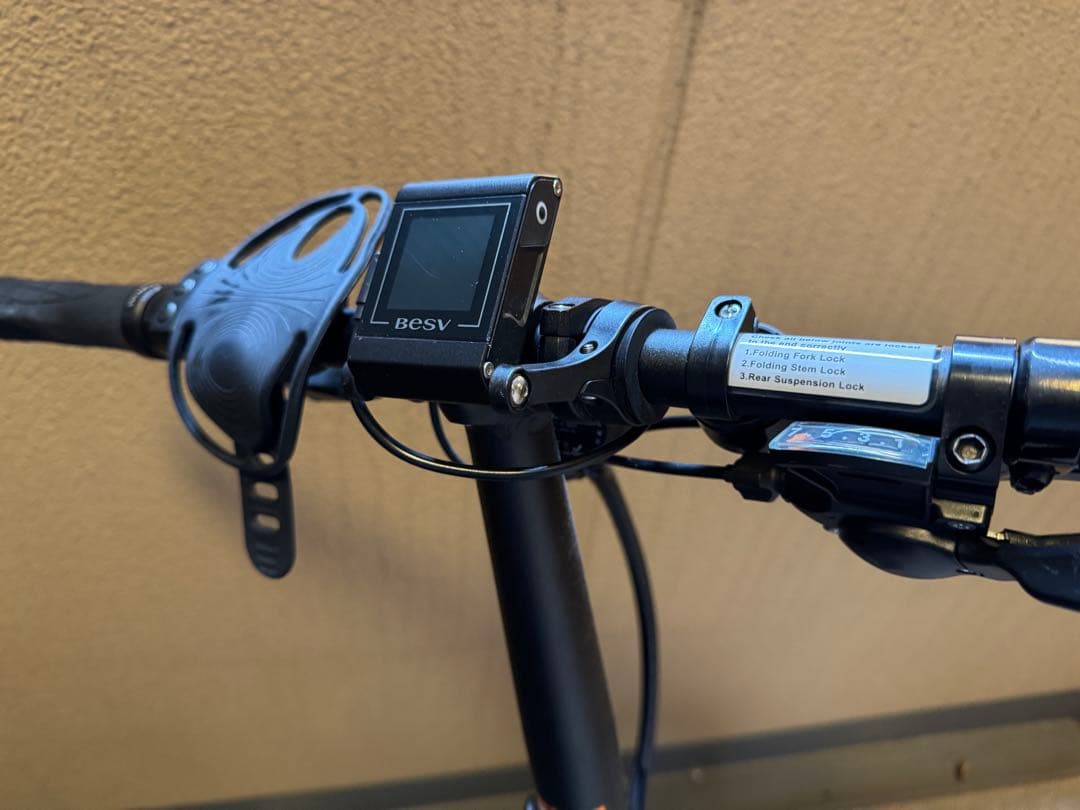 BESV 折りたたみ電動アシスト自転車 20インチ 黒/茶色