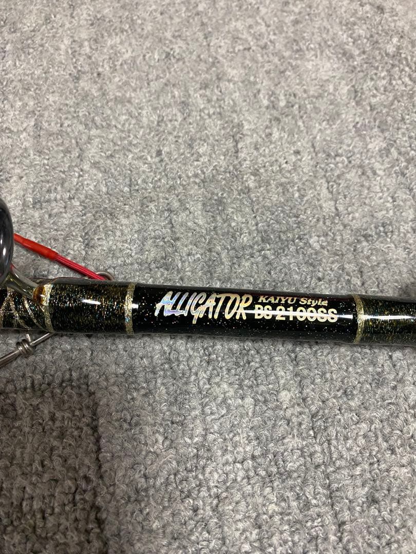アリゲーター KAIYU Style カイユー BS2100 S(S)